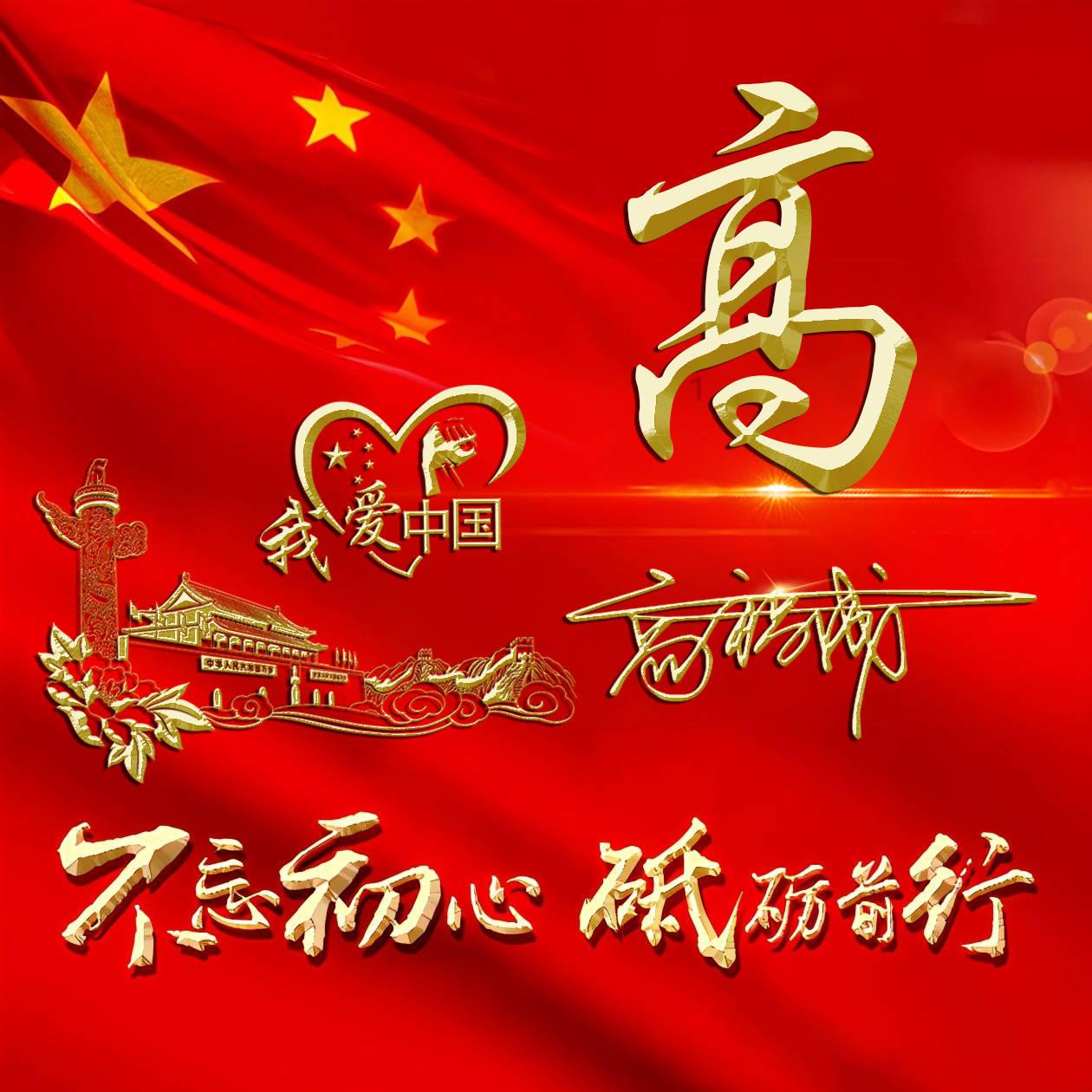 范雎是小人吗?他的历史功劳和张仪相比，哪个更高呢？