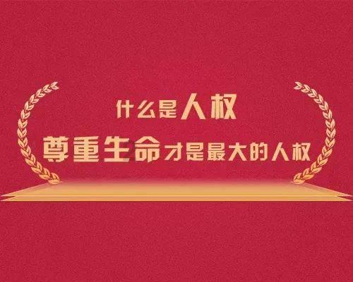粉色针织长袖+破洞牛仔裤,凸显曼妙的好身姿,时尚韵味十足,你喜欢吗?-热门问答网站